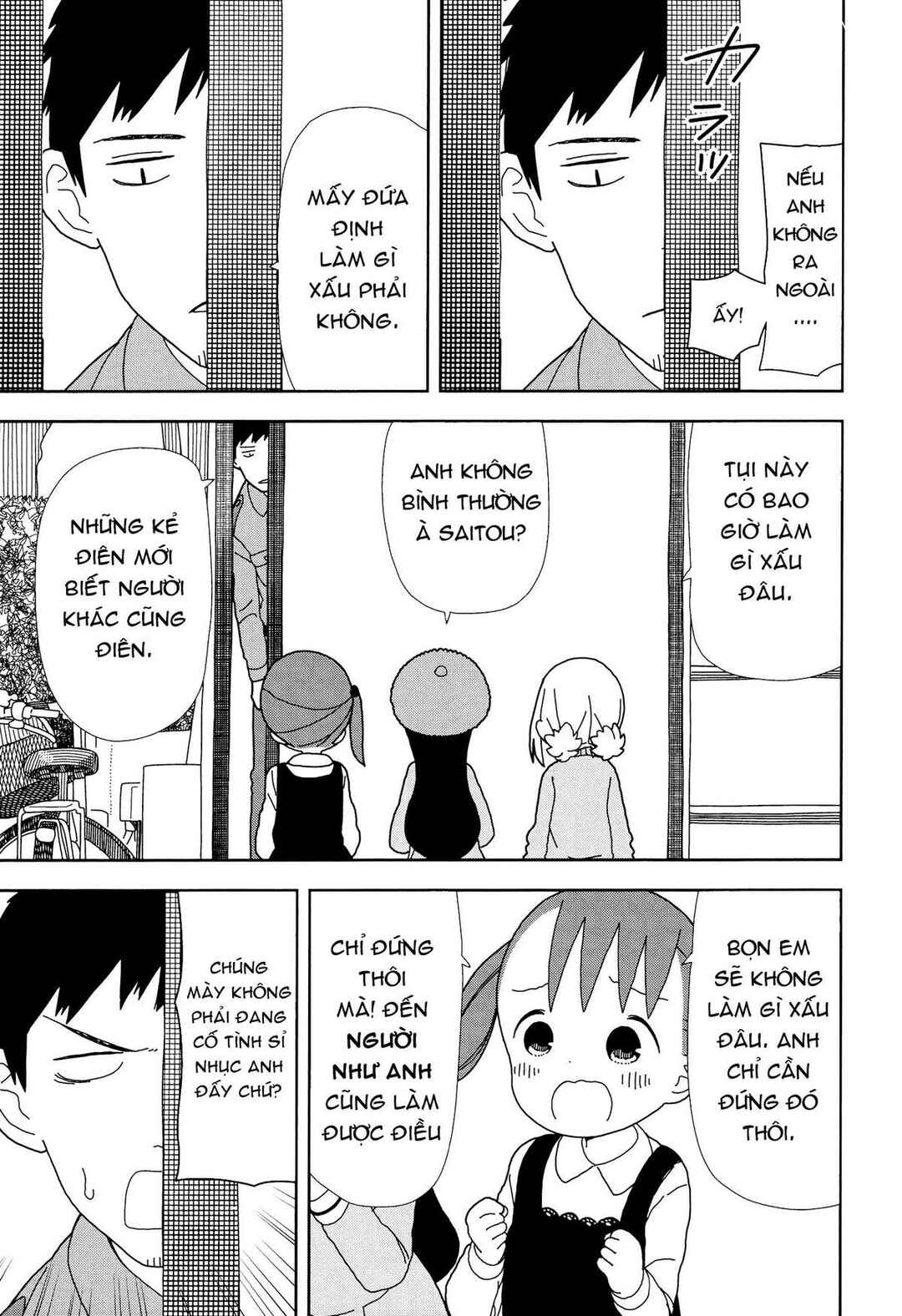 Chapter 40 - Page 17