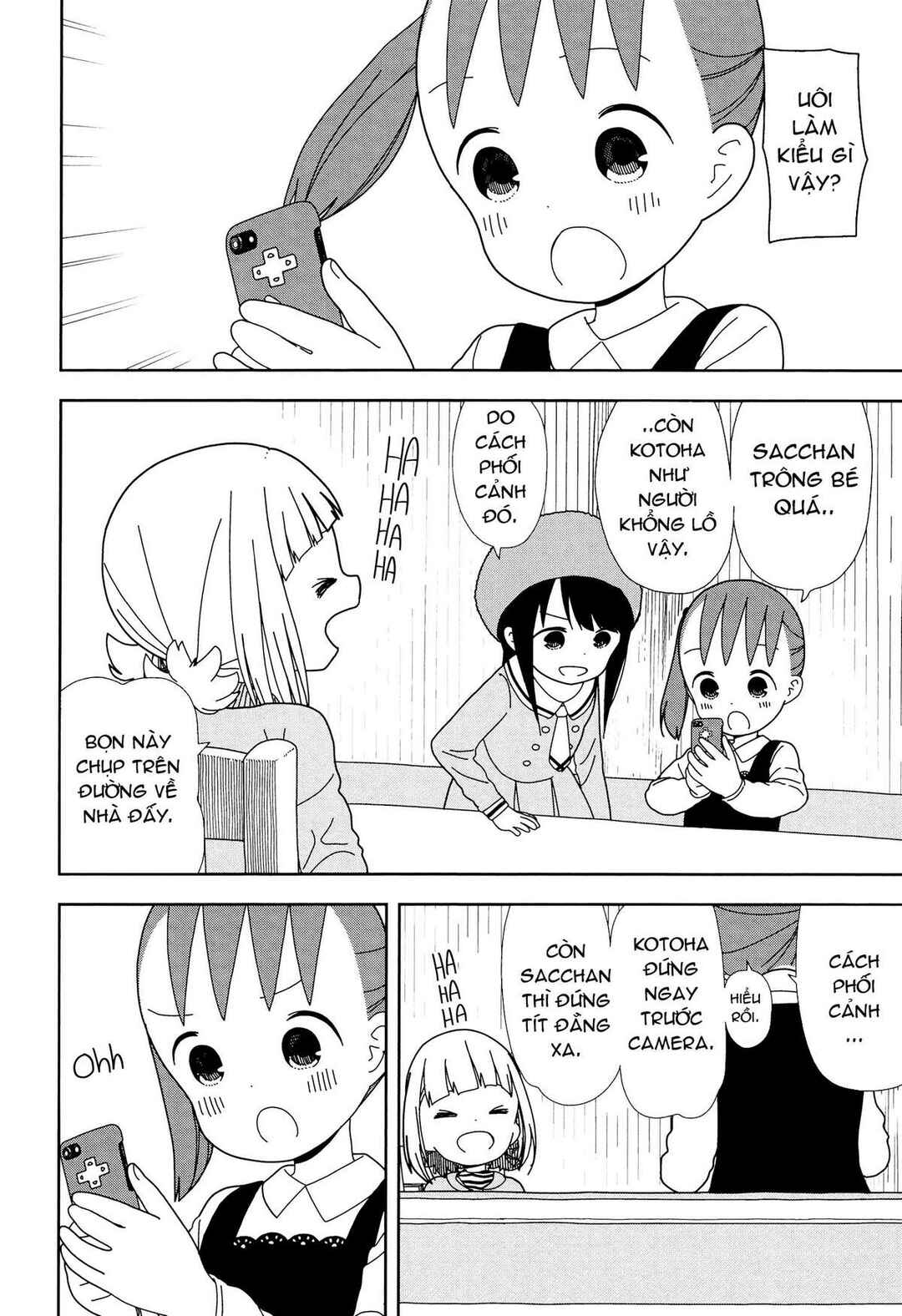 Chapter 40 - Page 2