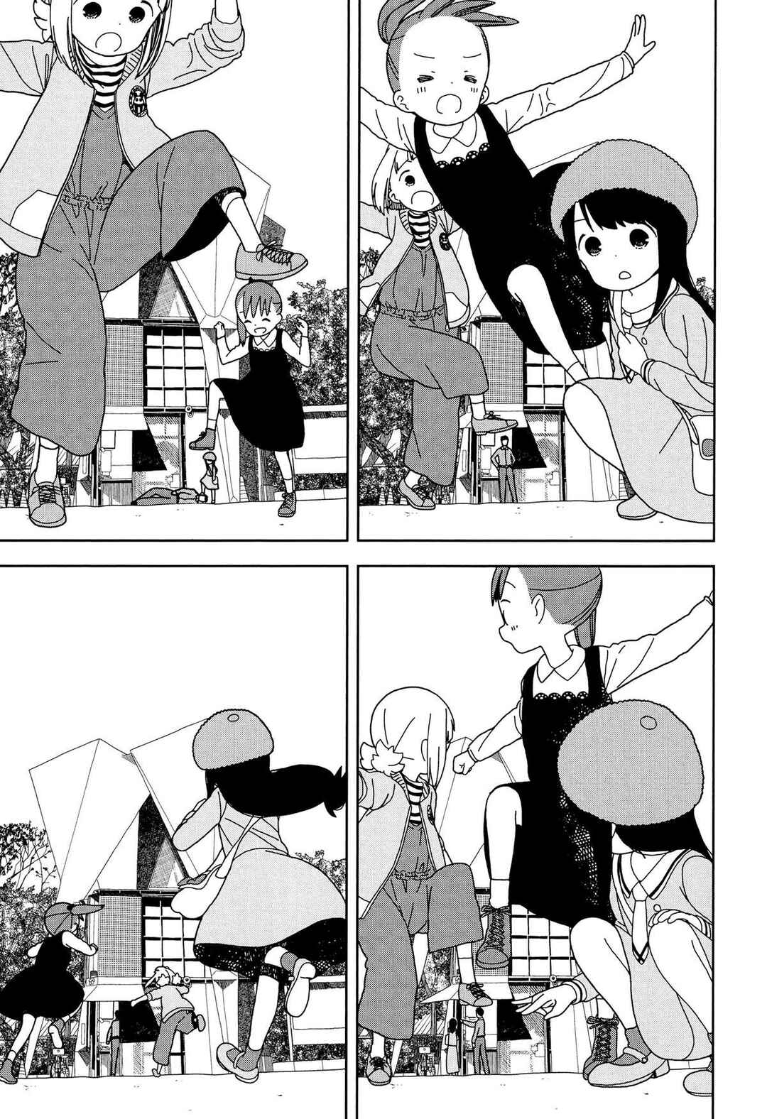 Chapter 40 - Page 23