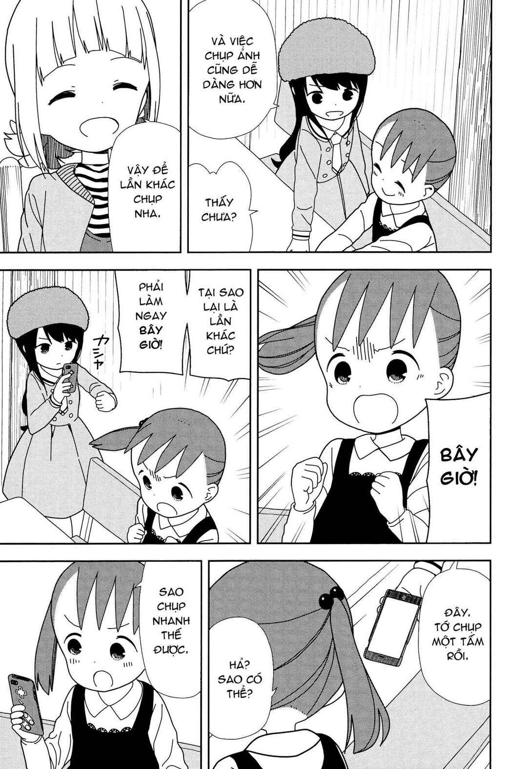Chapter 40 - Page 5