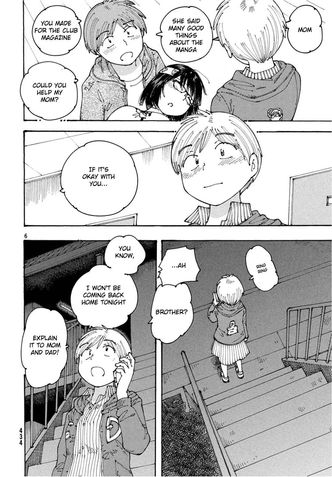 Chapter 23 - Page 7