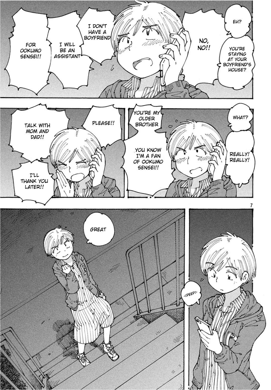 Chapter 23 - Page 8