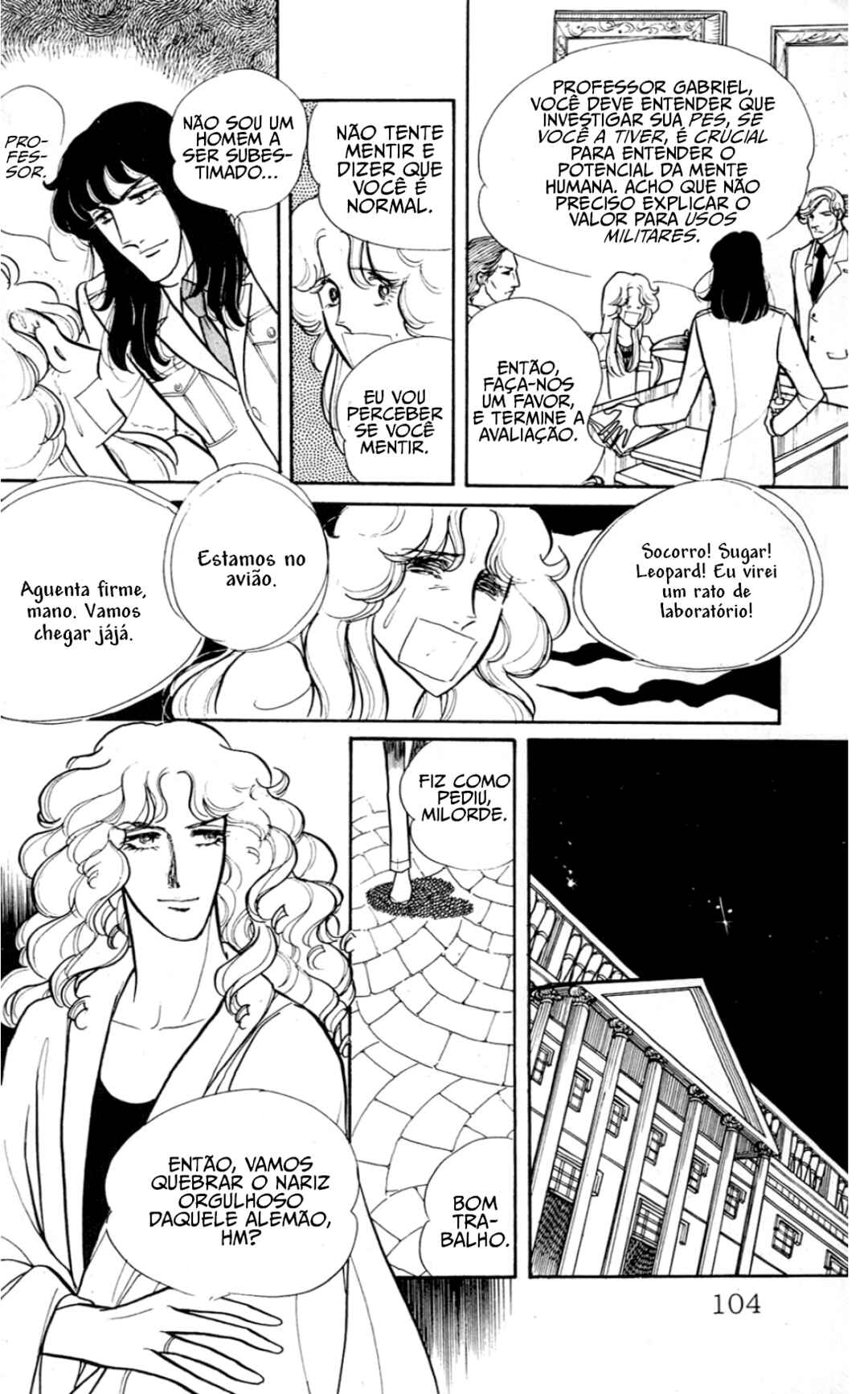 Chapter 2 - Page 25