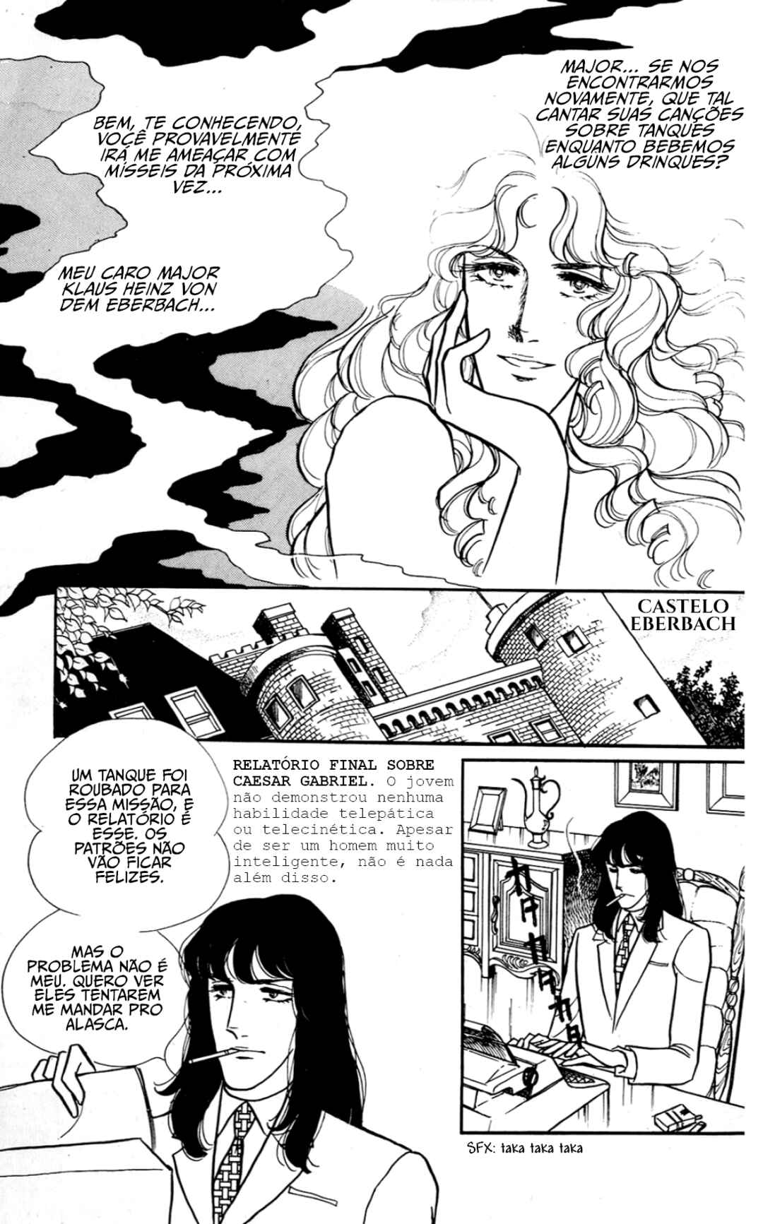 Chapter 2 - Page 74