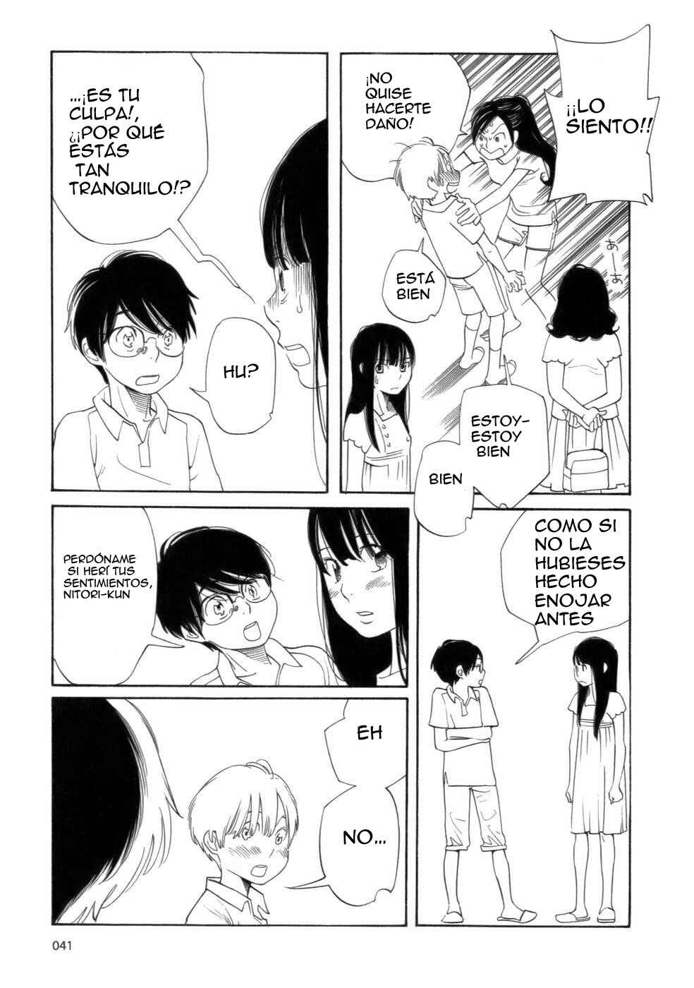 Chapter 43 - Page 13