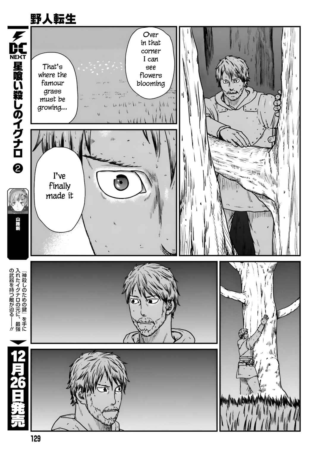 Chapter 56 - Page 14