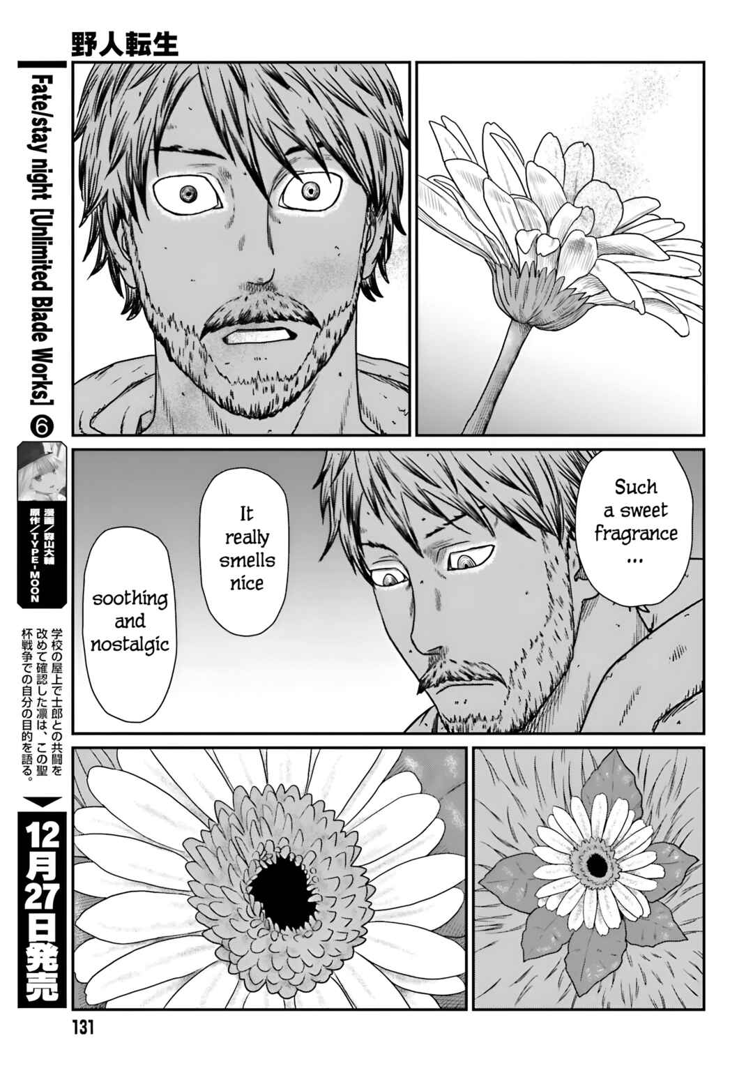 Chapter 56 - Page 16