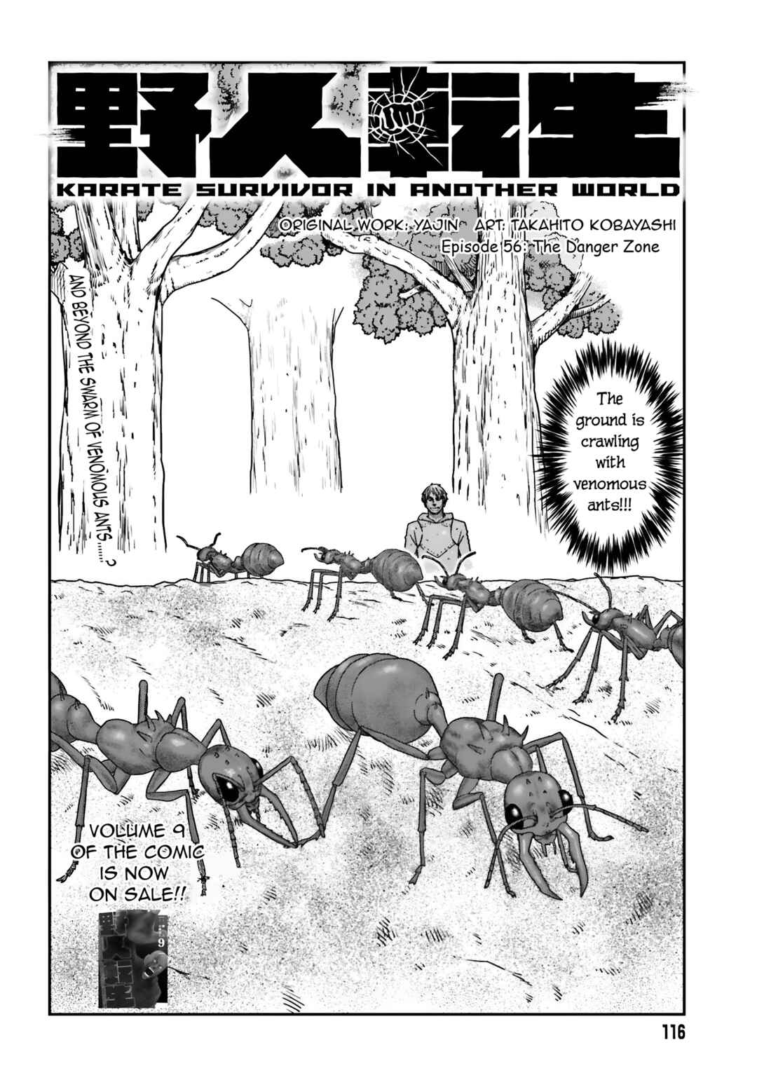 Chapter 56 - Page 2