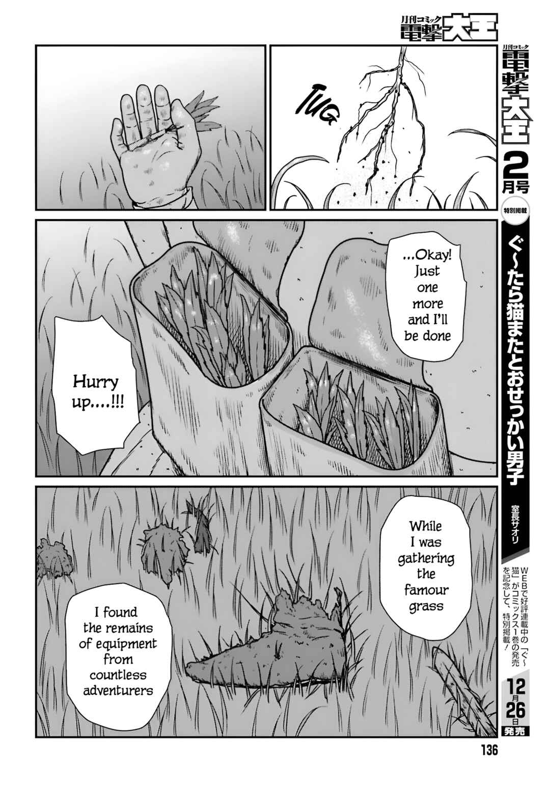 Chapter 56 - Page 21