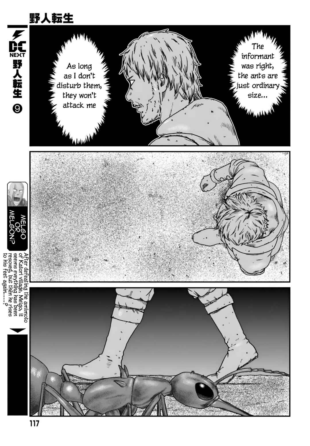 Chapter 56 - Page 3