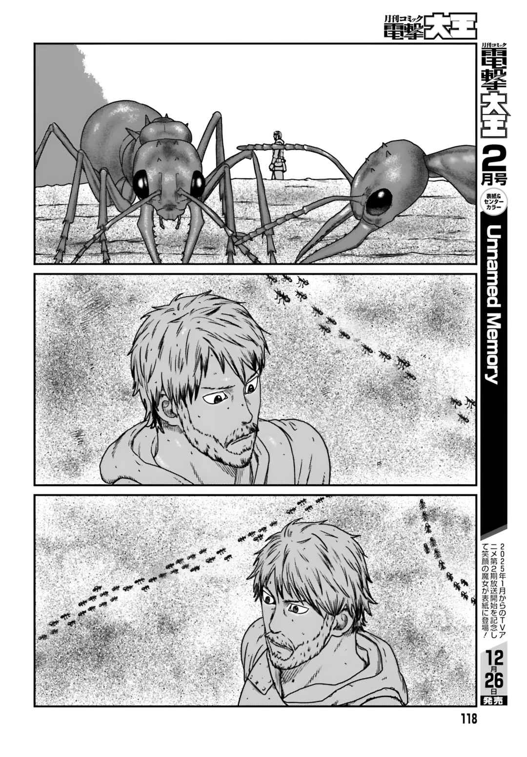 Chapter 56 - Page 4