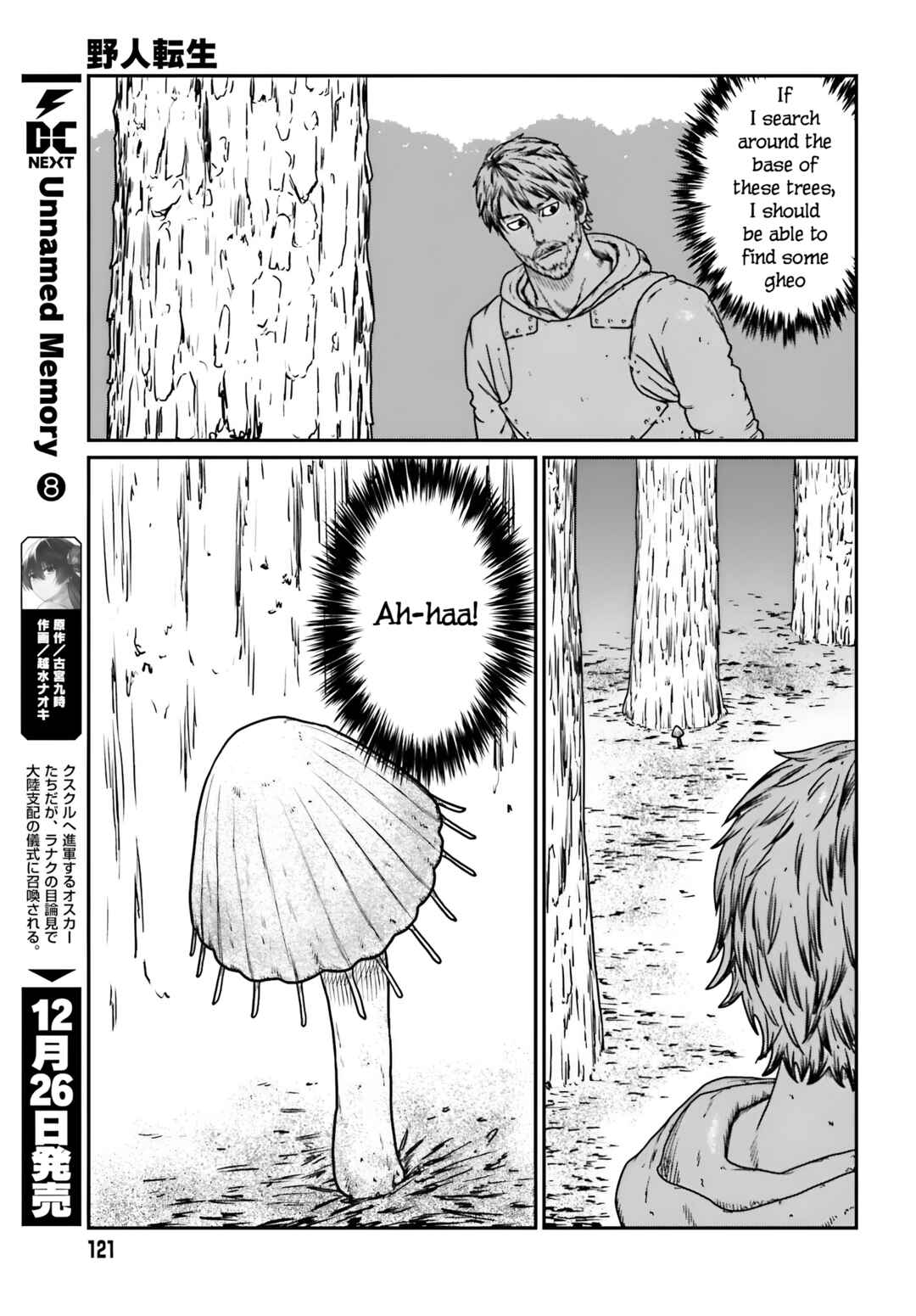 Chapter 56 - Page 7