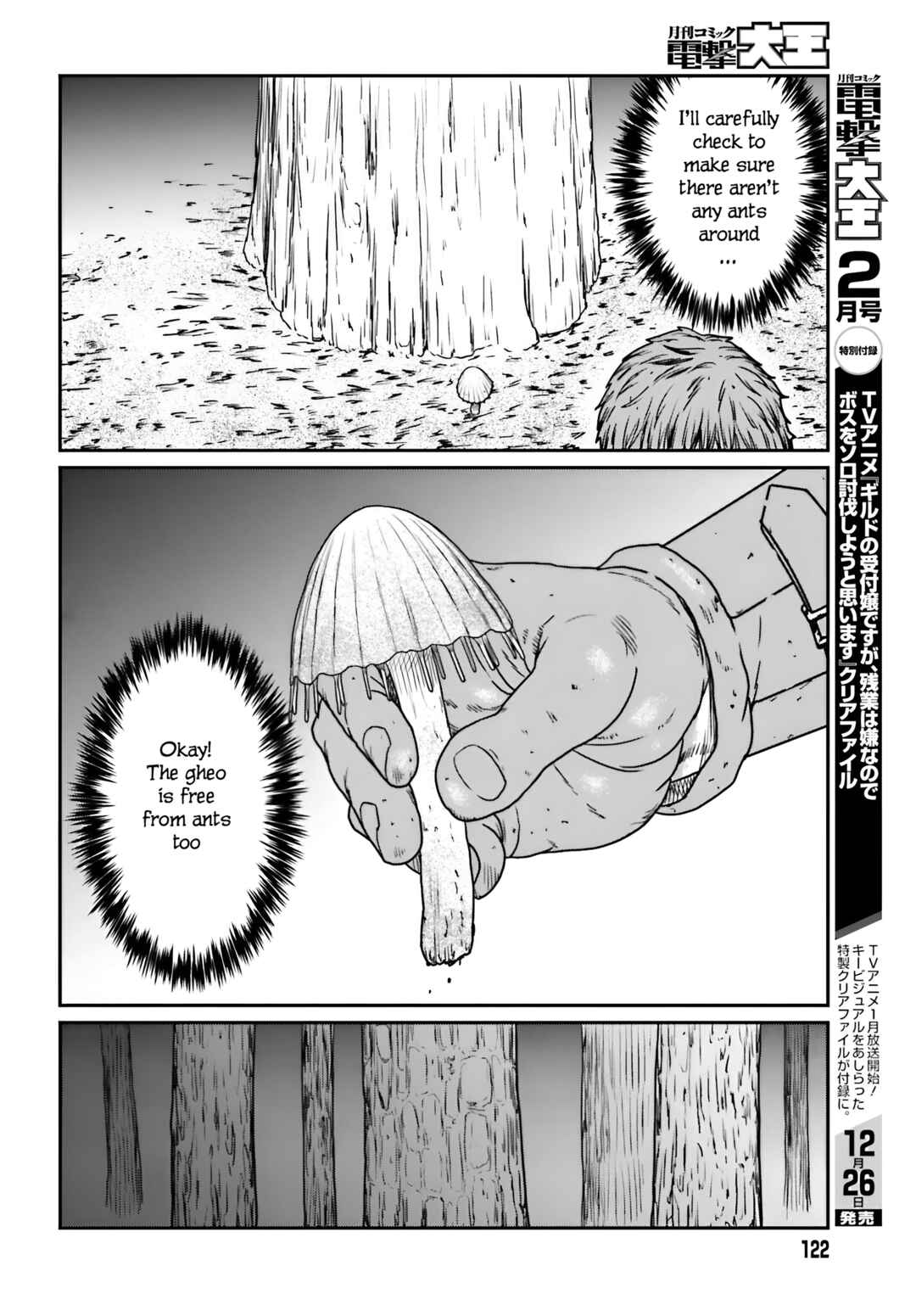 Chapter 56 - Page 8