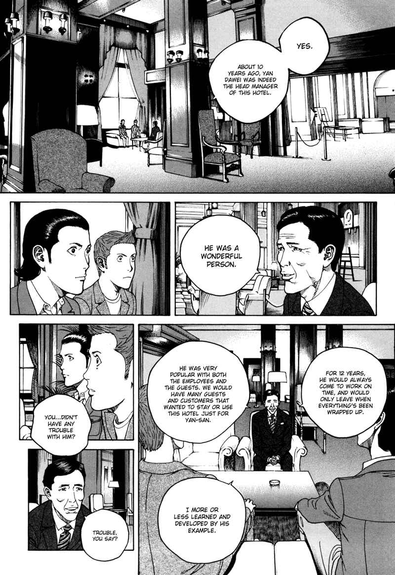 Chapter 36 - Page 14