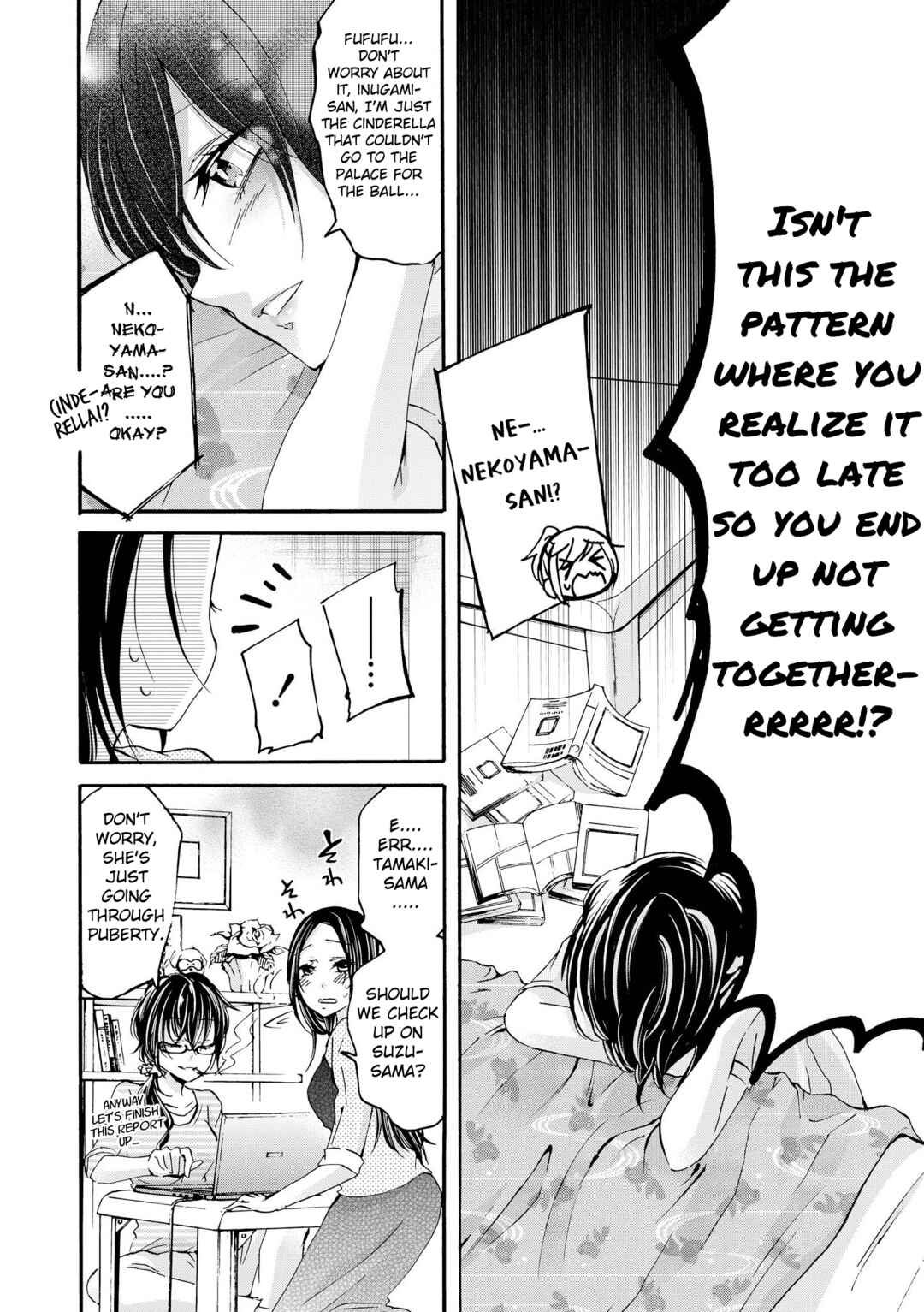 Chapter 58 - Page 8