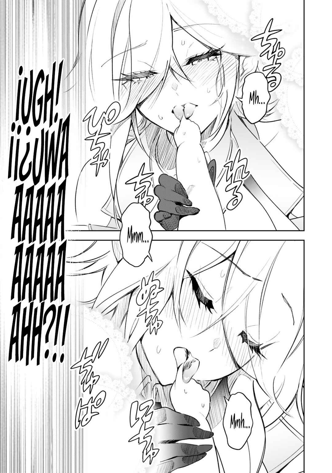 Chapter 2.2 - Page 11