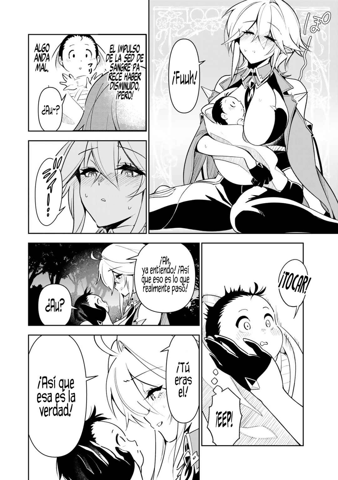 Chapter 2.2 - Page 14