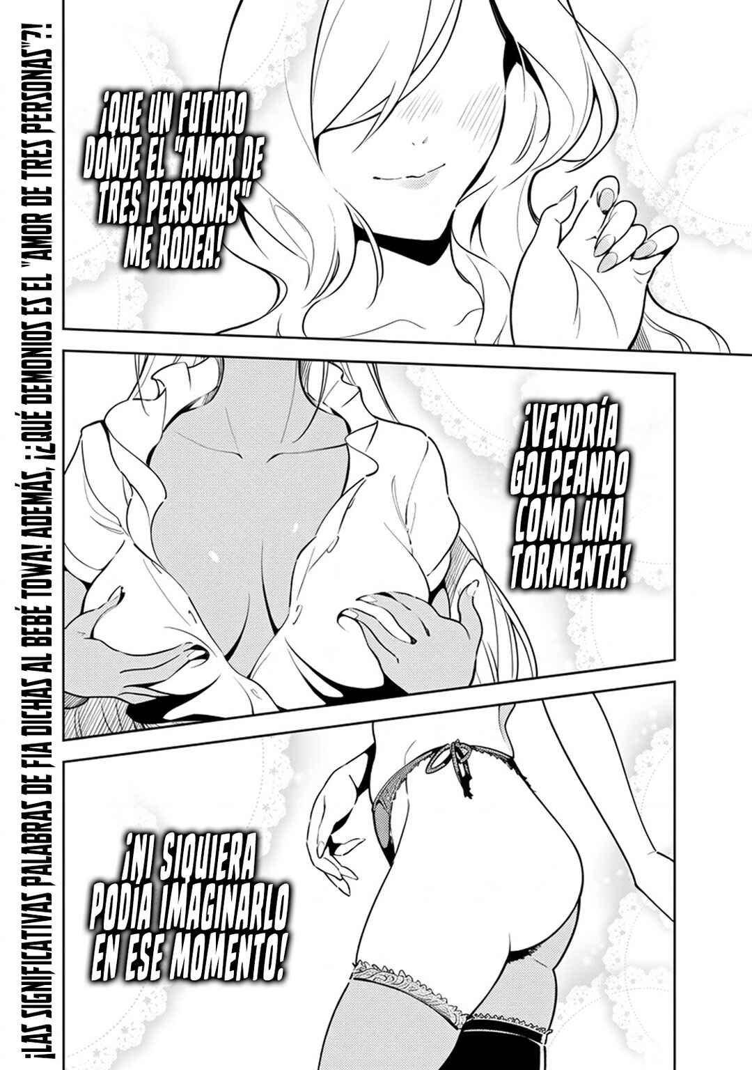 Chapter 2.2 - Page 16