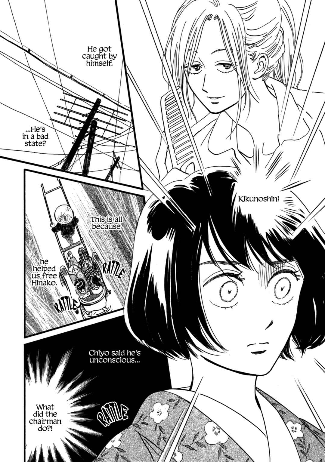 Chapter 32 - Page 18