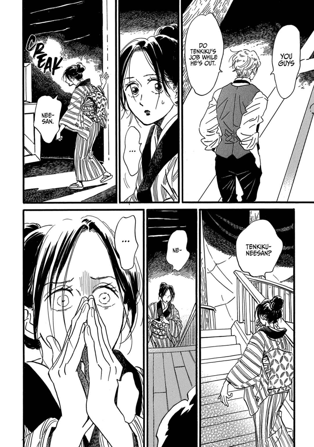 Chapter 32 - Page 6