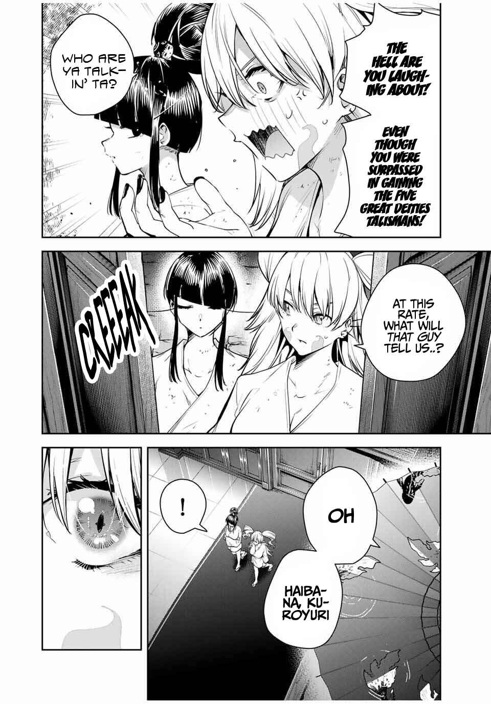 Chapter 56 - Page 3