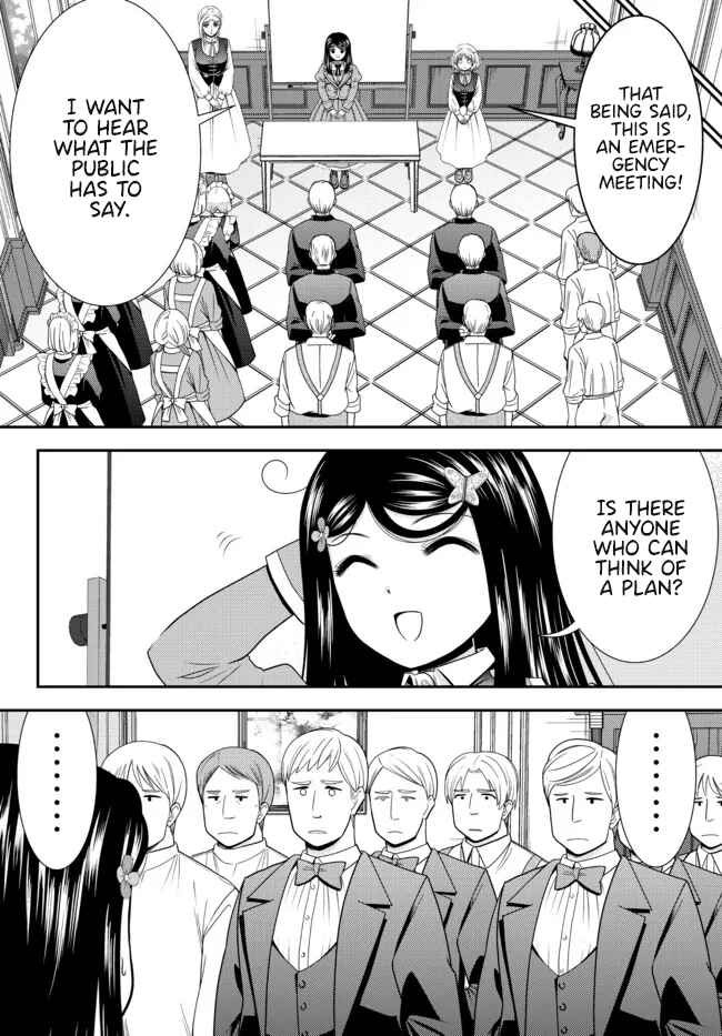 Chapter 78 - Page 4