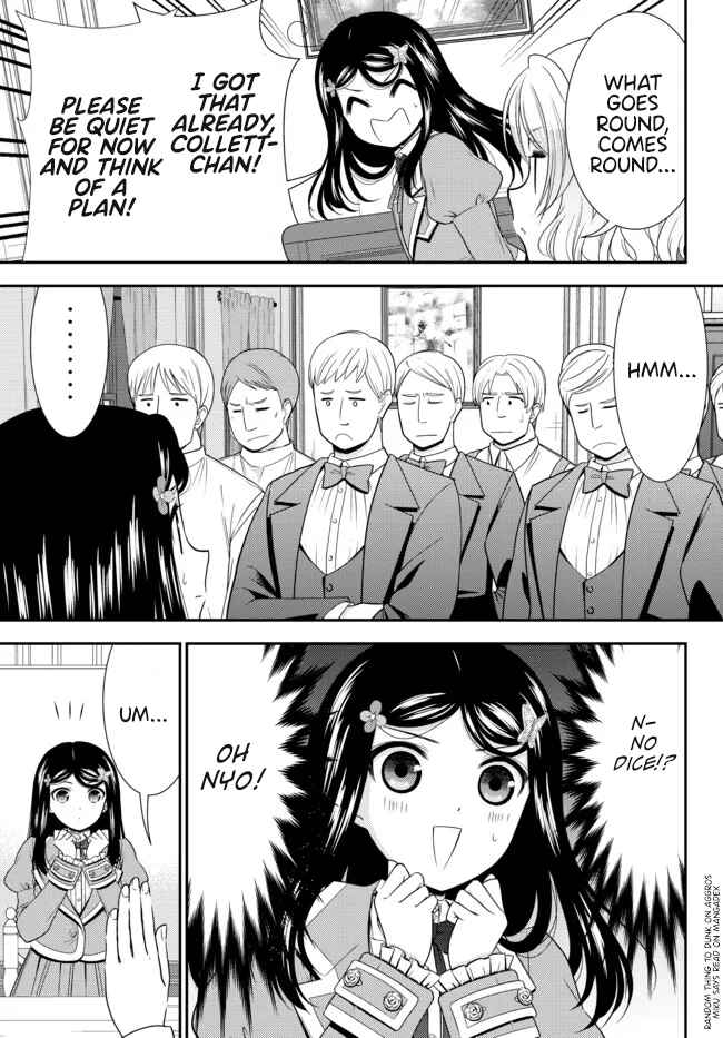 Chapter 78 - Page 5