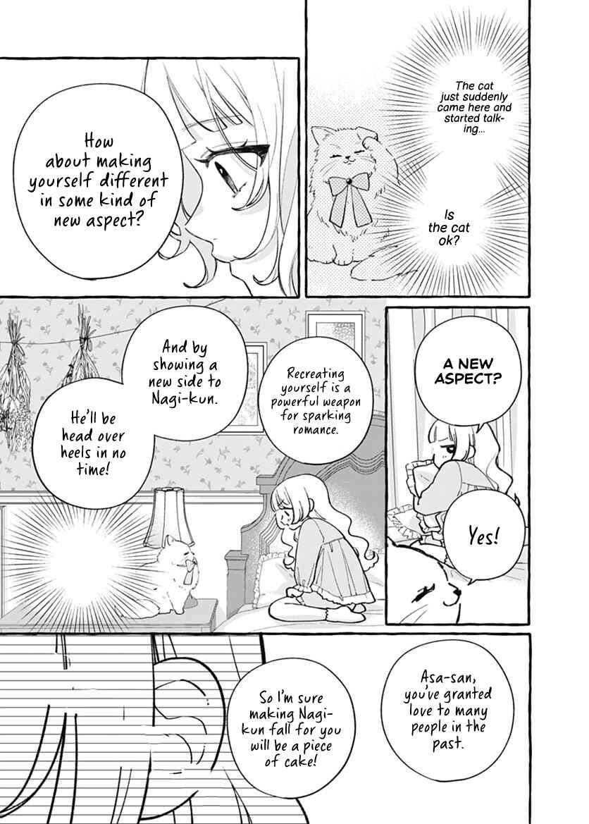 Chapter 3 - Page 11