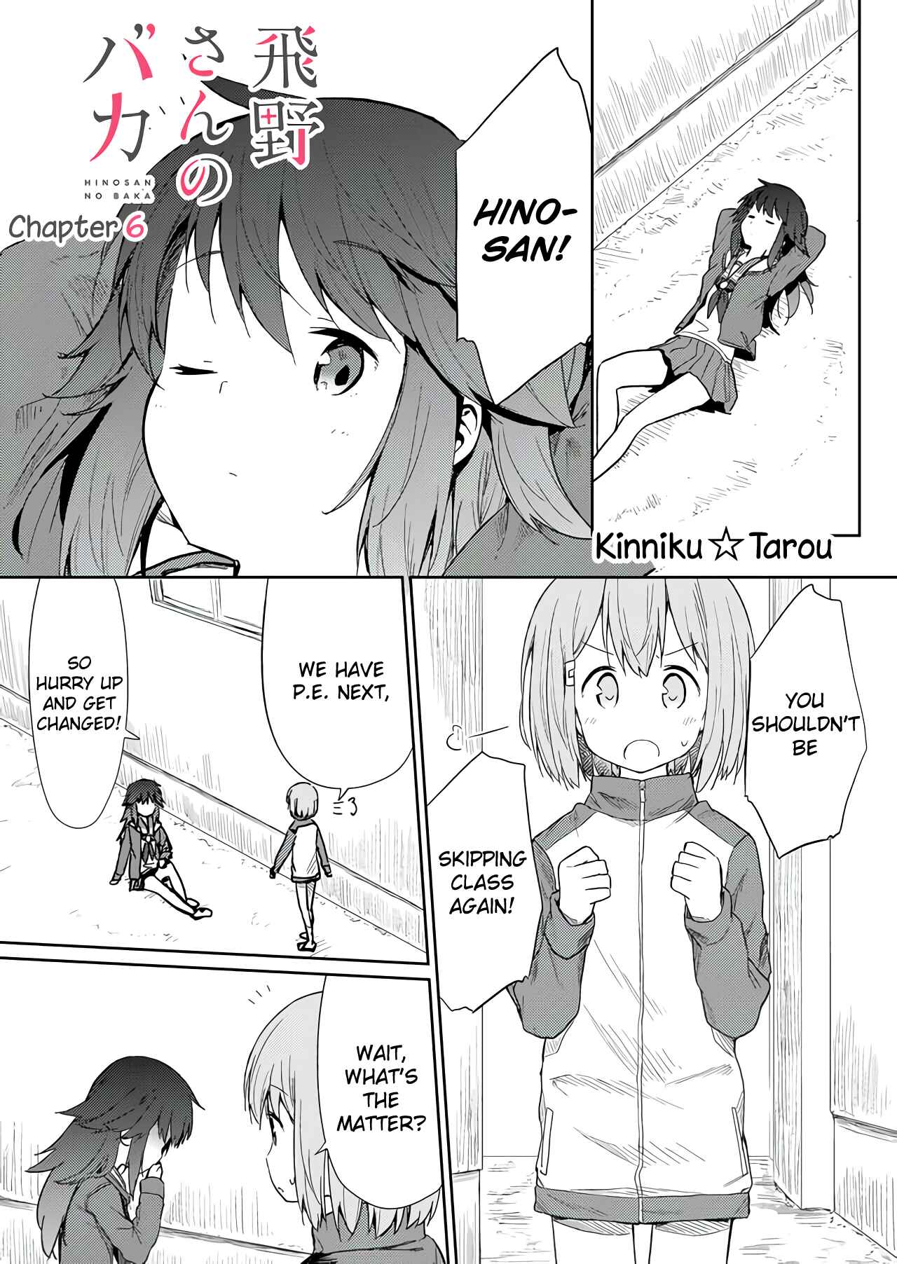 Chapter 6 - Page 1