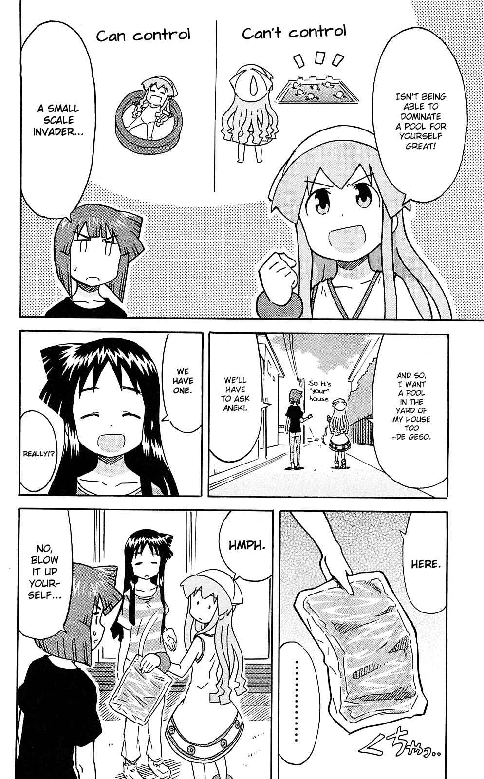 Chapter 202 - Page 2