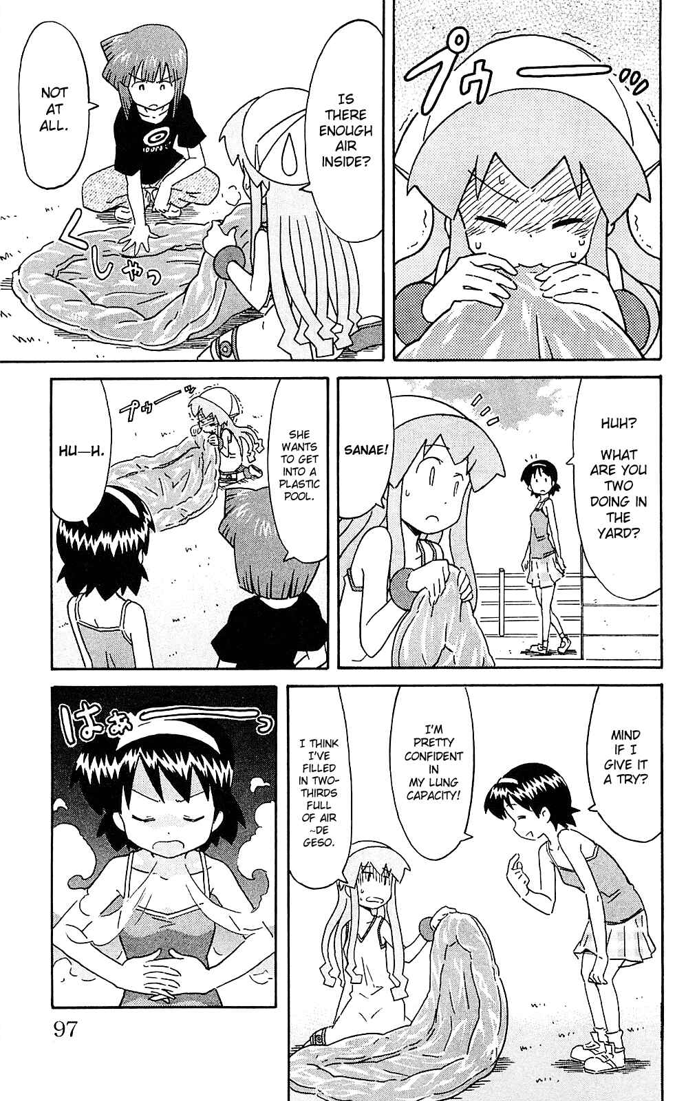 Chapter 202 - Page 3