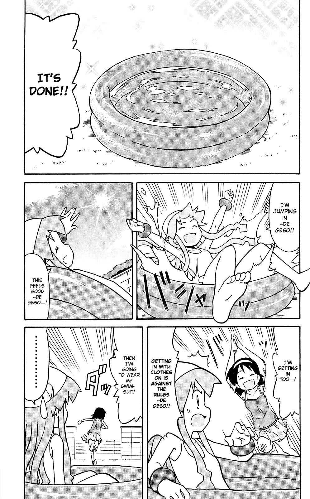 Chapter 202 - Page 5