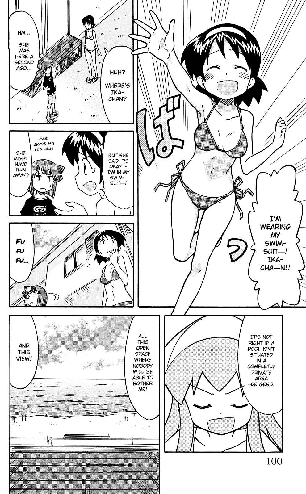 Chapter 202 - Page 6