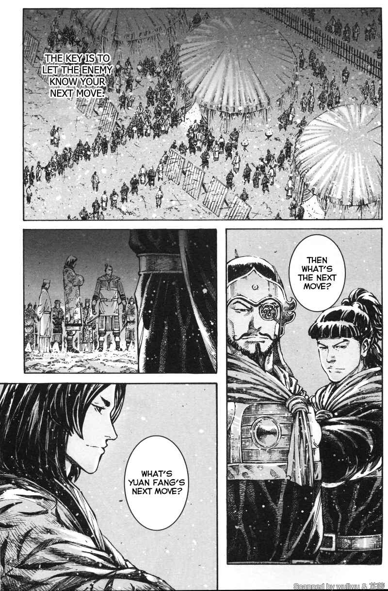 Chapter 336 - Page 15