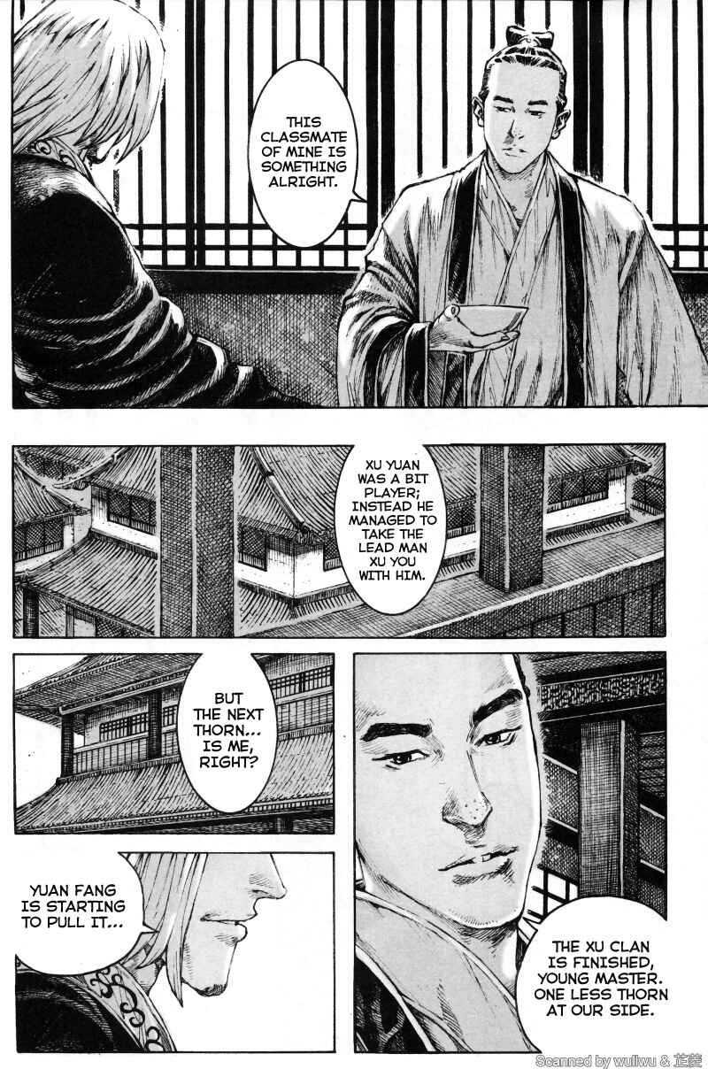 Chapter 336 - Page 4