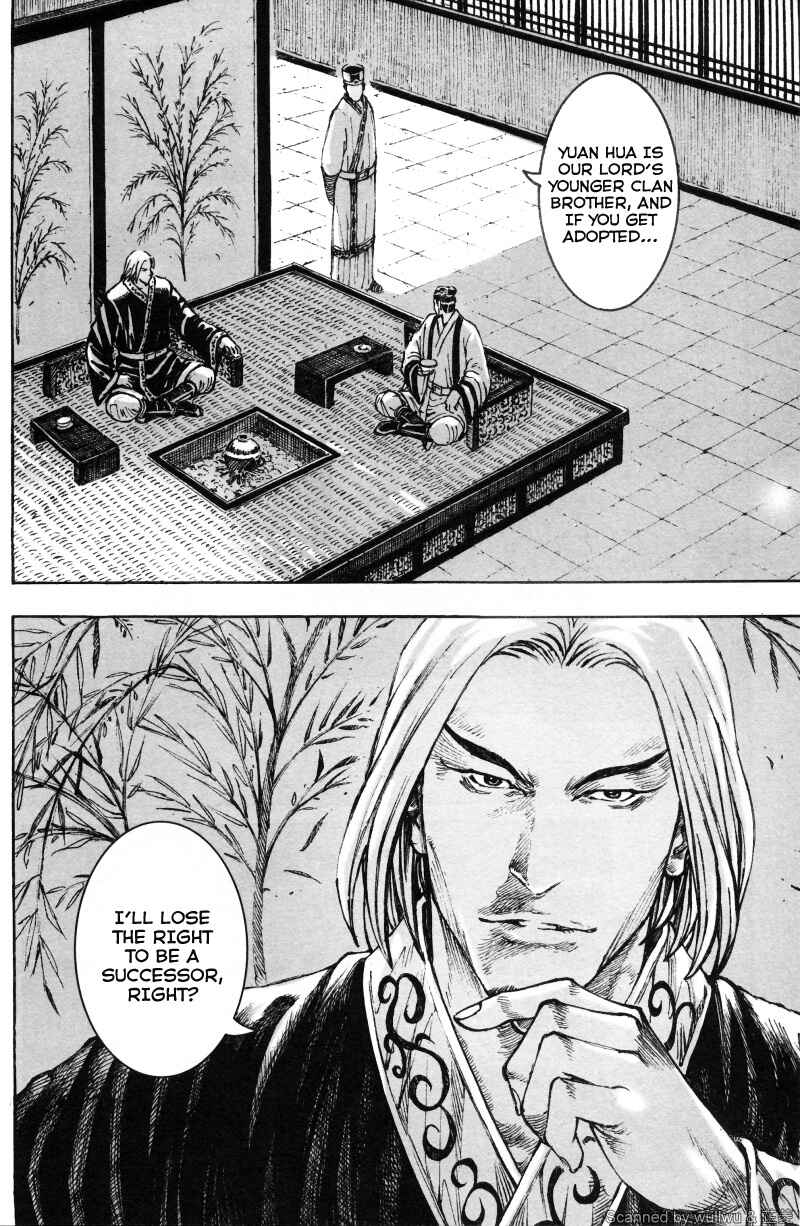 Chapter 336 - Page 6