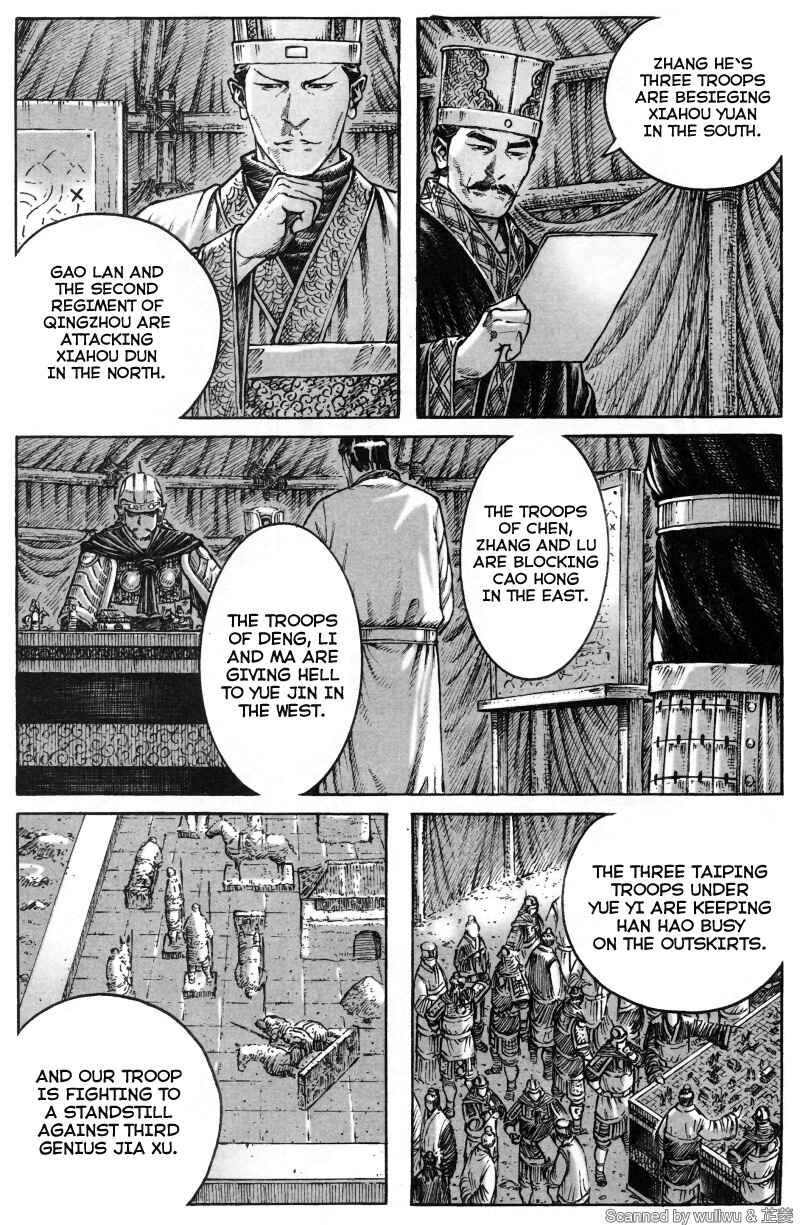 Chapter 336 - Page 9