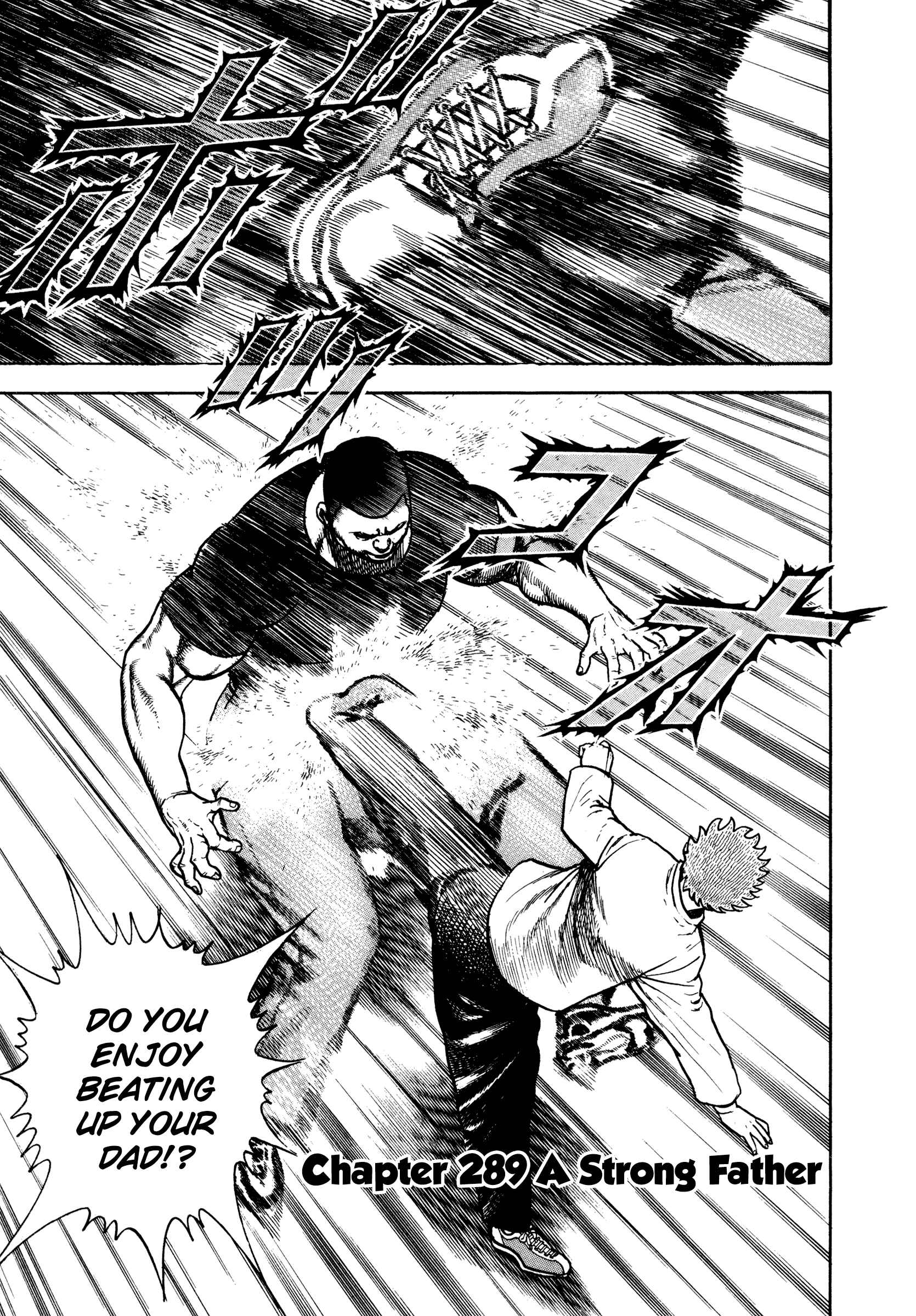 Chapter 289 - Page 1