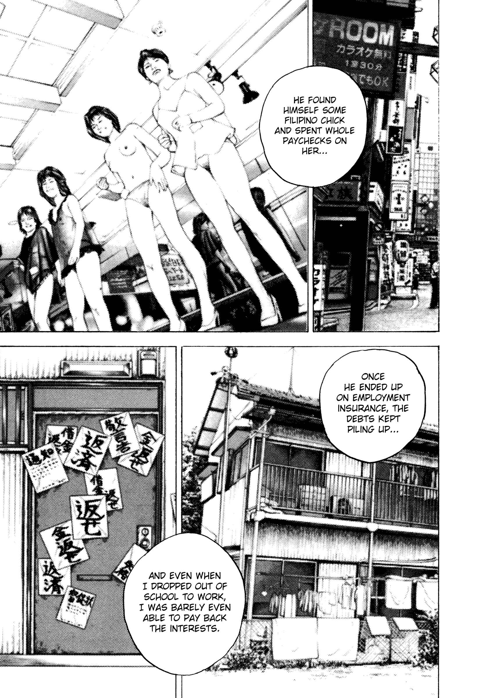 Chapter 289 - Page 12
