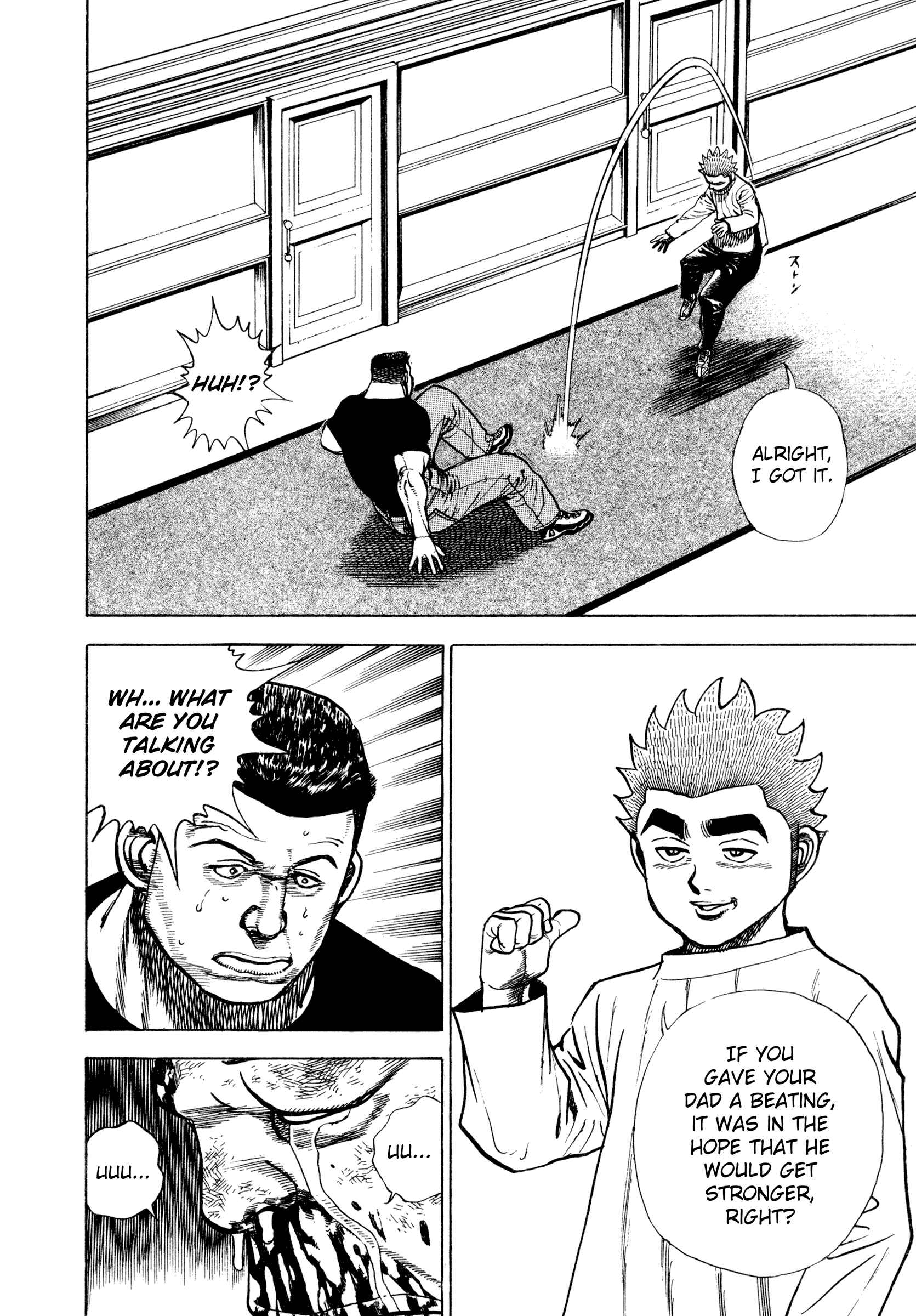Chapter 289 - Page 15