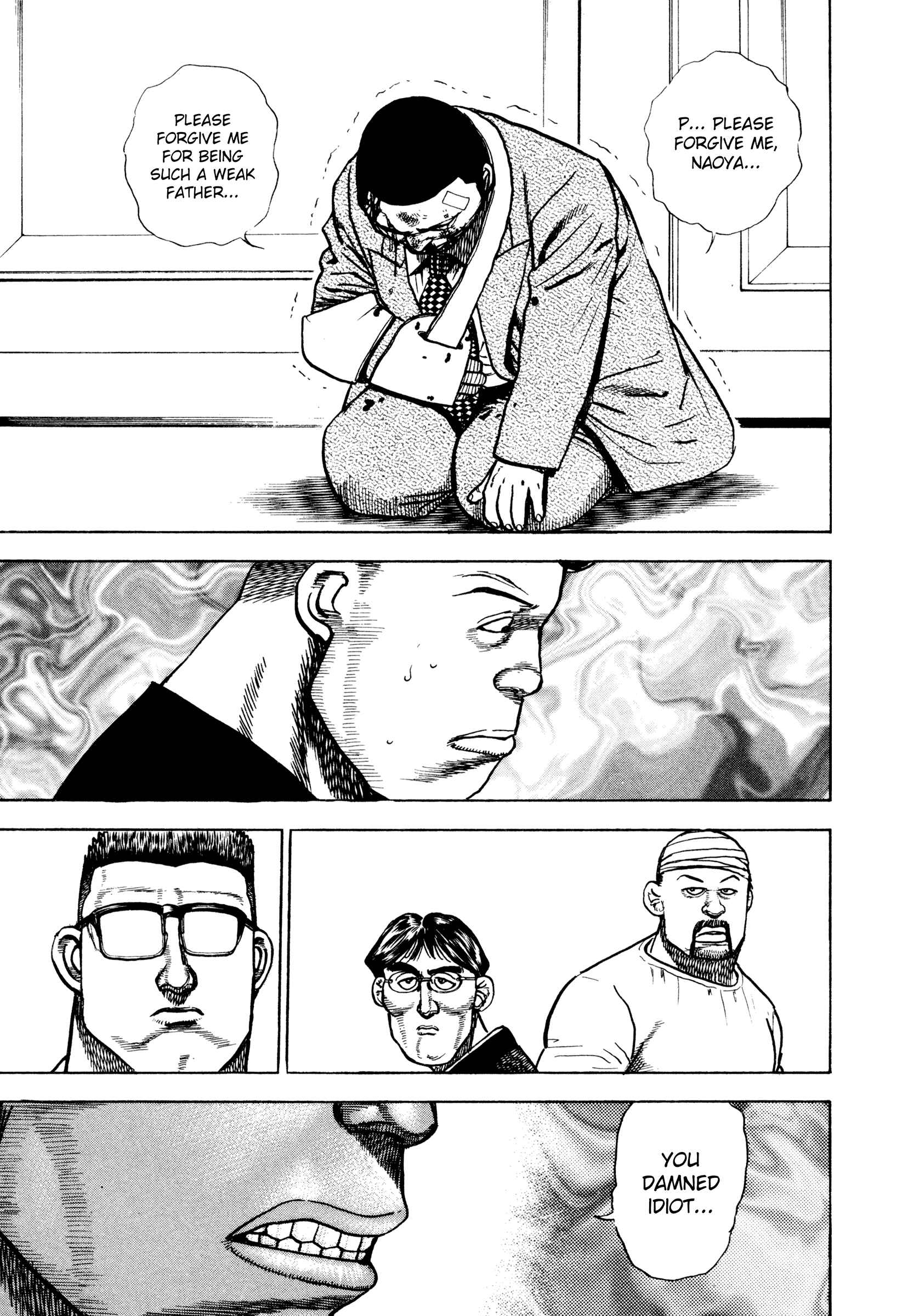Chapter 289 - Page 16