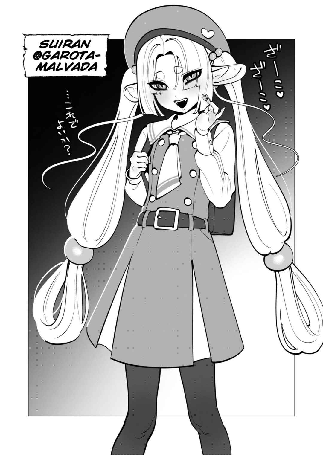 Chapter 39 - Page 3