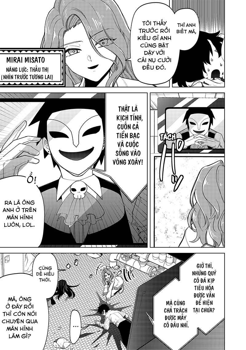 Chapter 13 - Page 3
