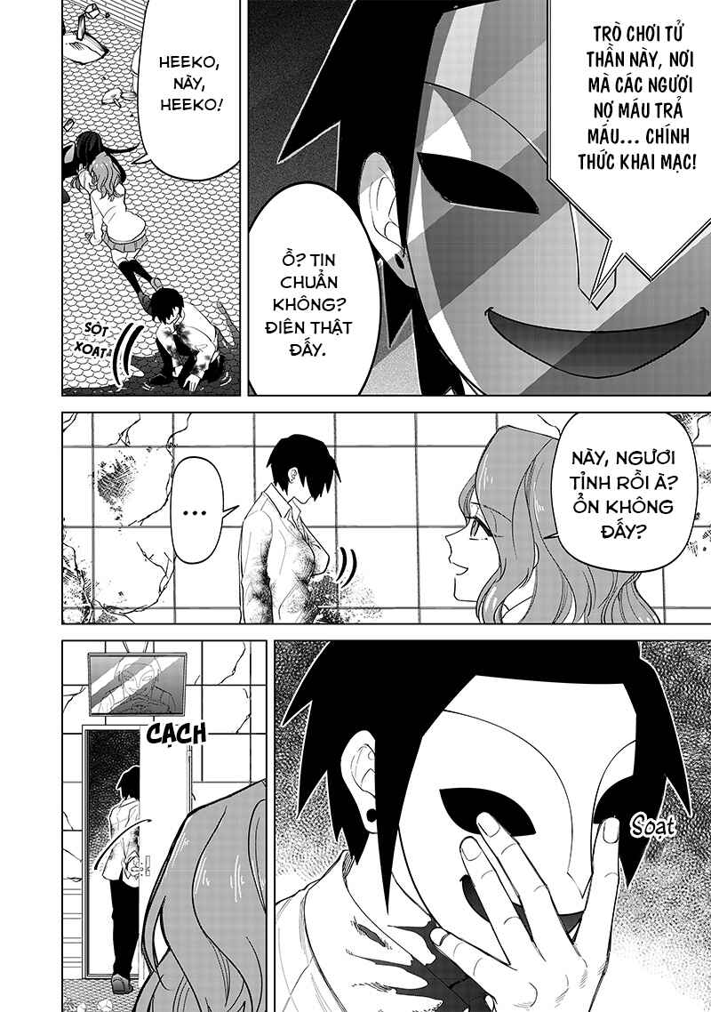 Chapter 13 - Page 4