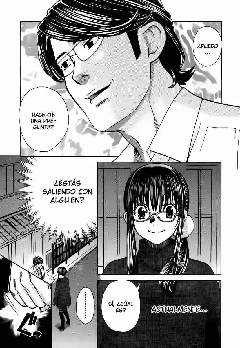 Chapter 147 - Page 3