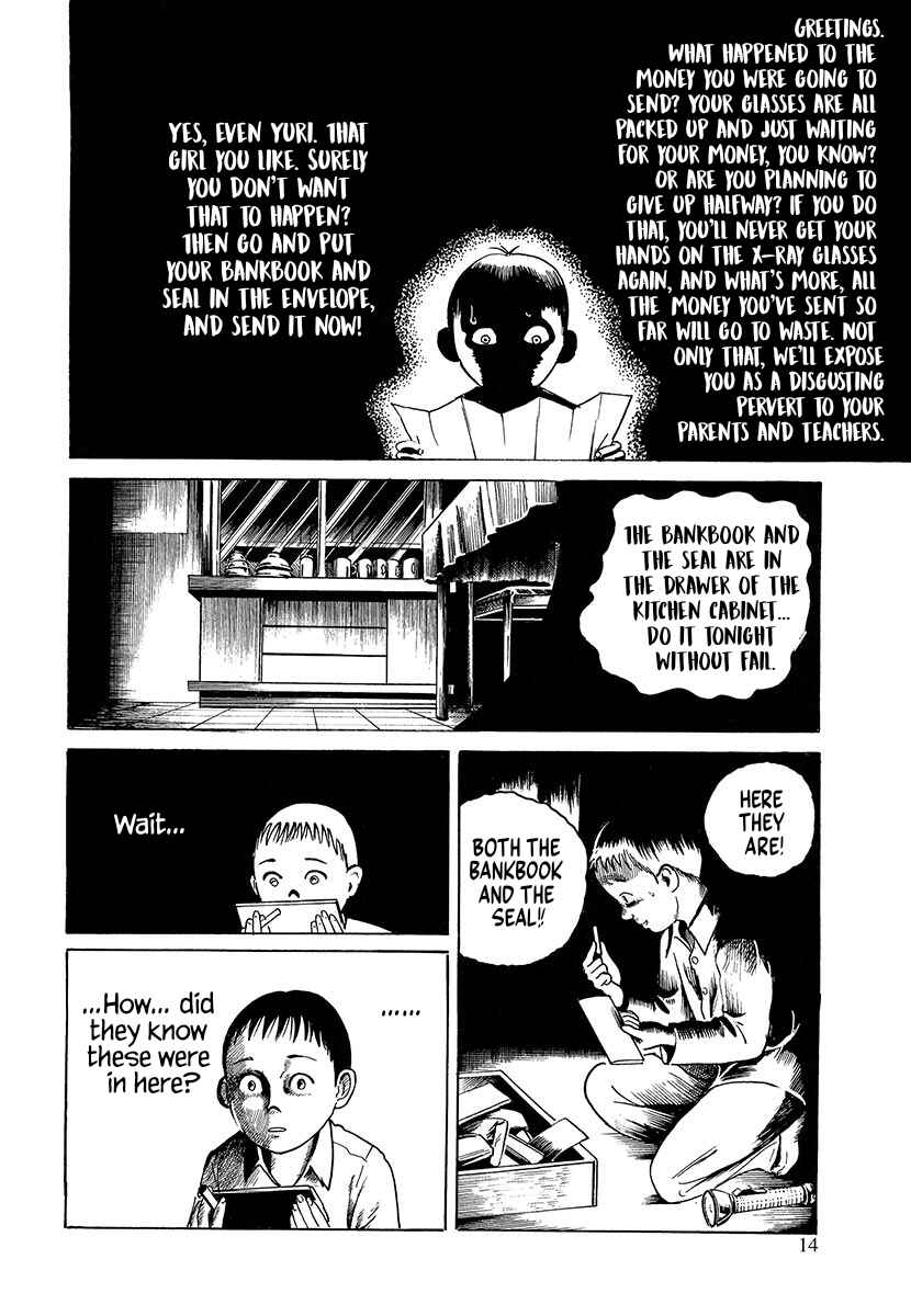 Chapter 1 - Page 15