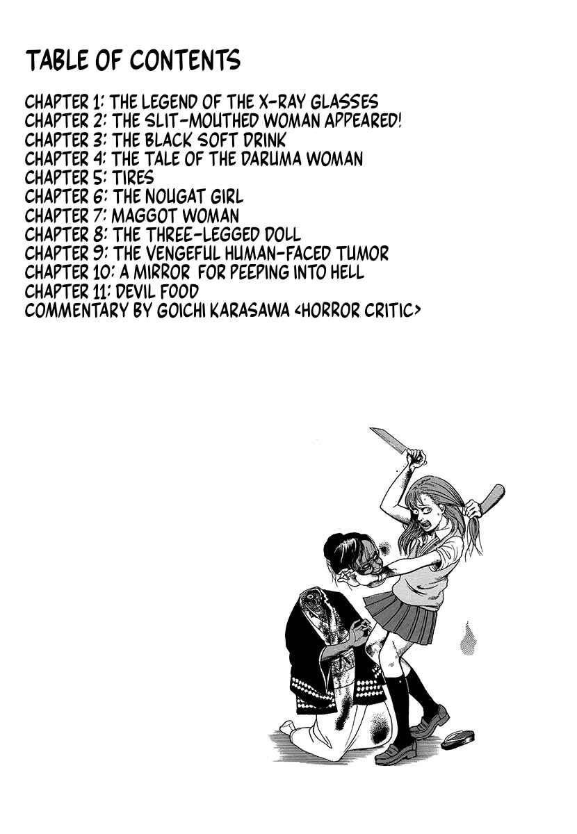 Chapter 1 - Page 4