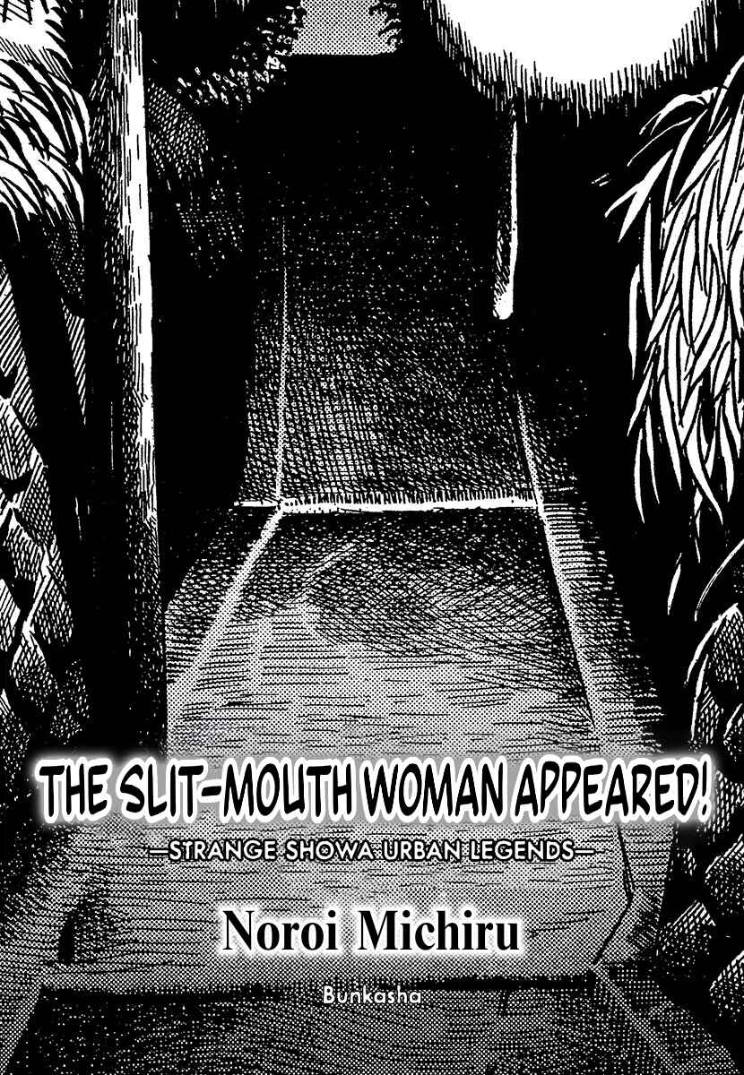 Chapter 1 - Page 5