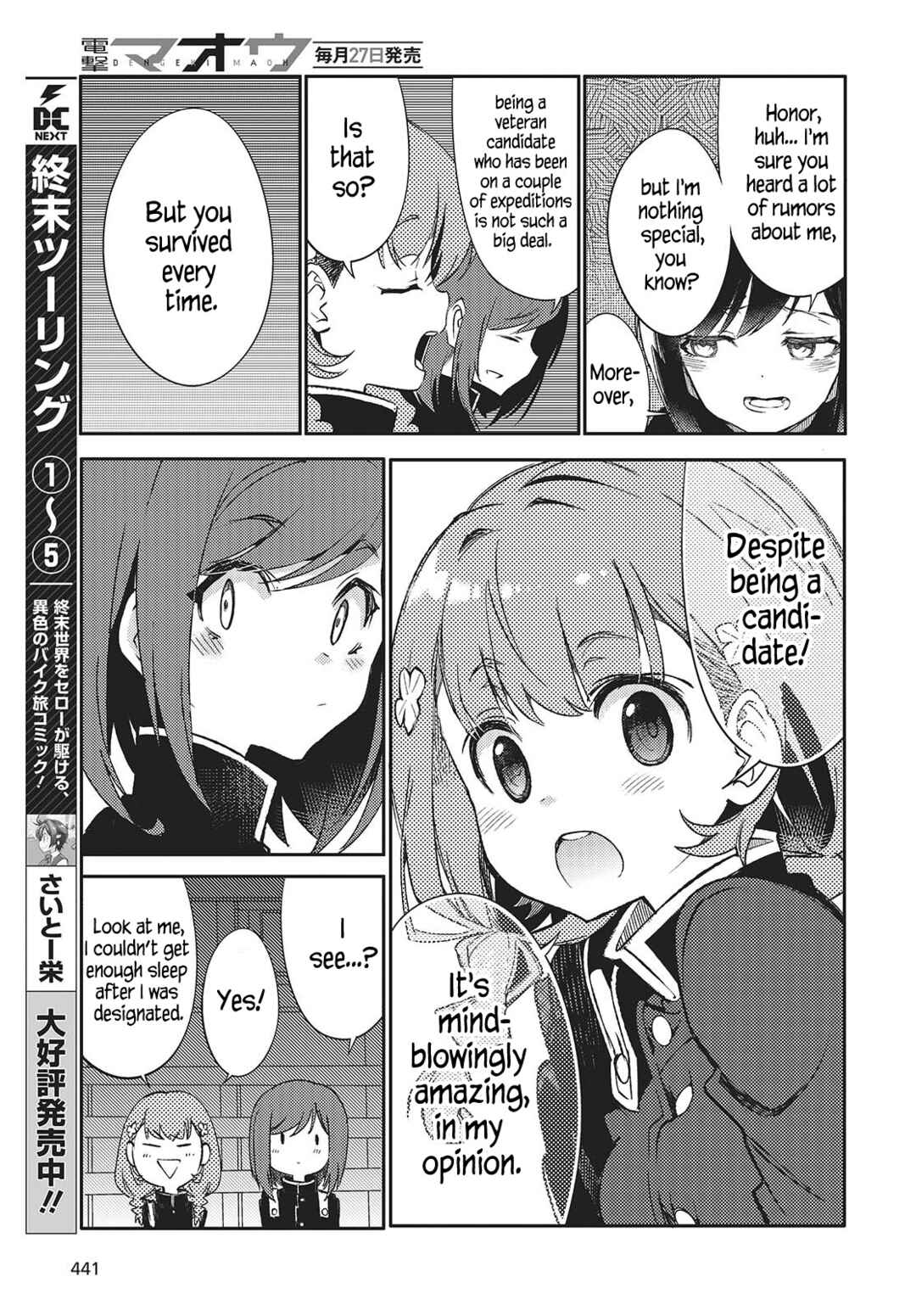 Chapter 3 - Page 5