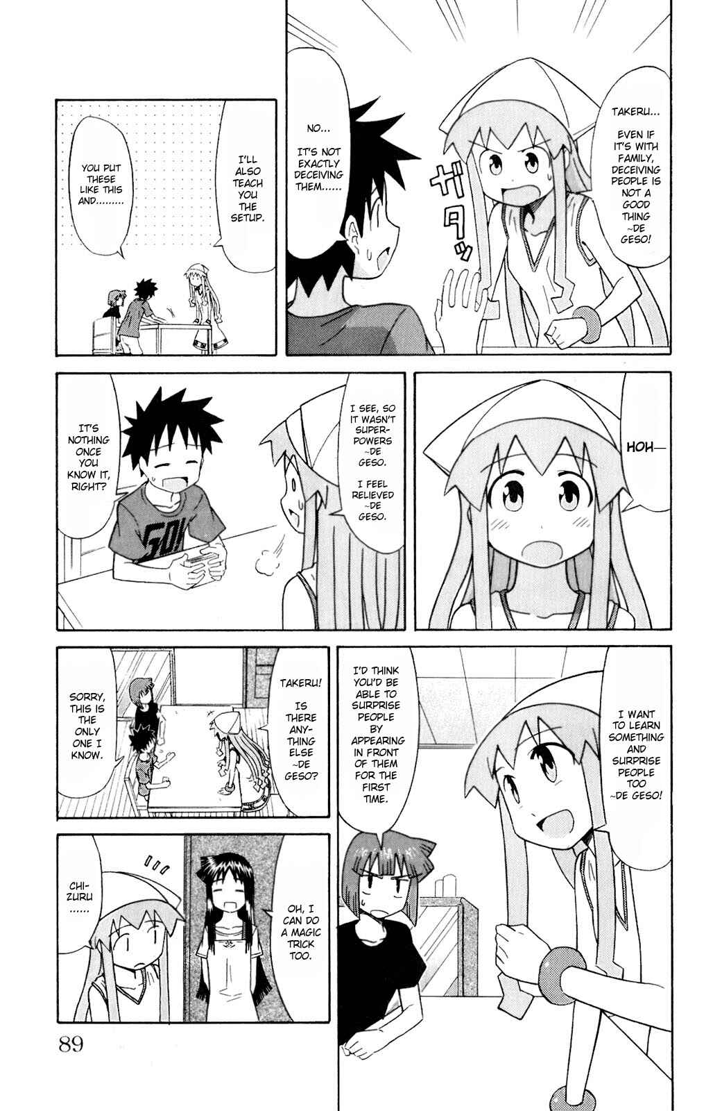 Chapter 68 - Page 3